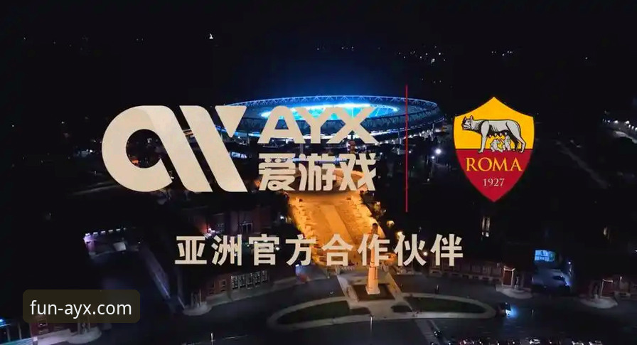 爱游戏体育AYX一站式服务使用指南：7个关键步骤帮你快速上手