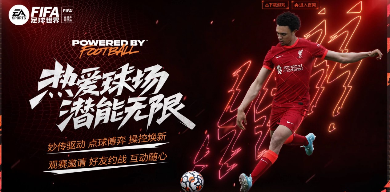 关键人物 关键人物