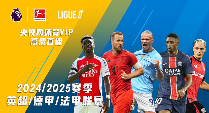 及时调整策 及时调整策